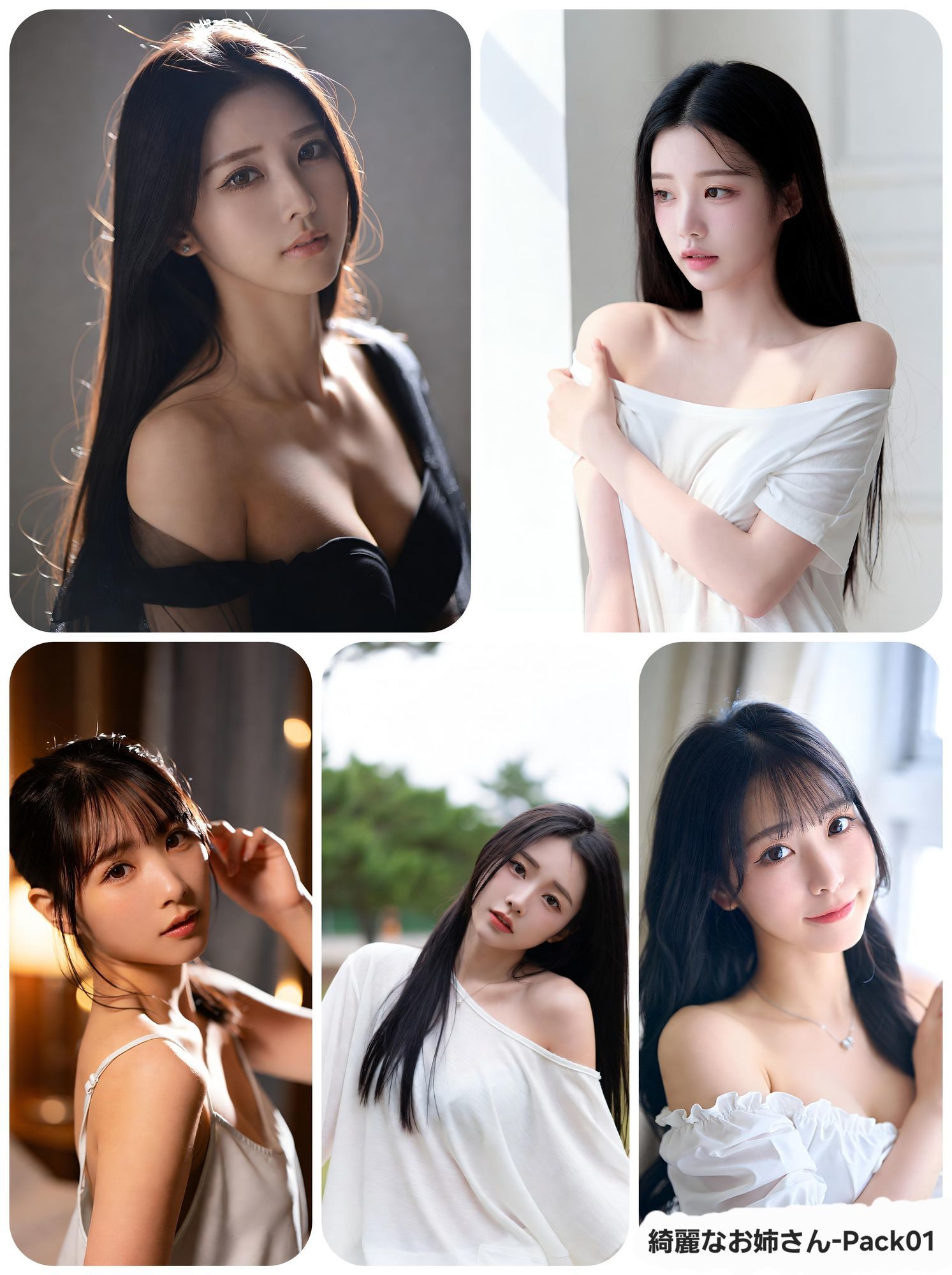 こんな美女が脱いでくれるの！？  綺麗なお姉さん-Pack 01 サンプル3ページ目