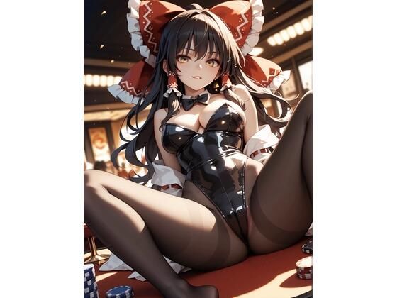 黒装霊夢 ―Leotard Edition―