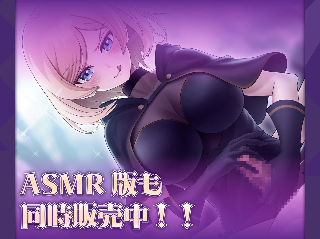 女雑魚シーフにわざと負けてしまう！〜エリート冒険者の末路〜【アニメ版】 サンプル4ページ目