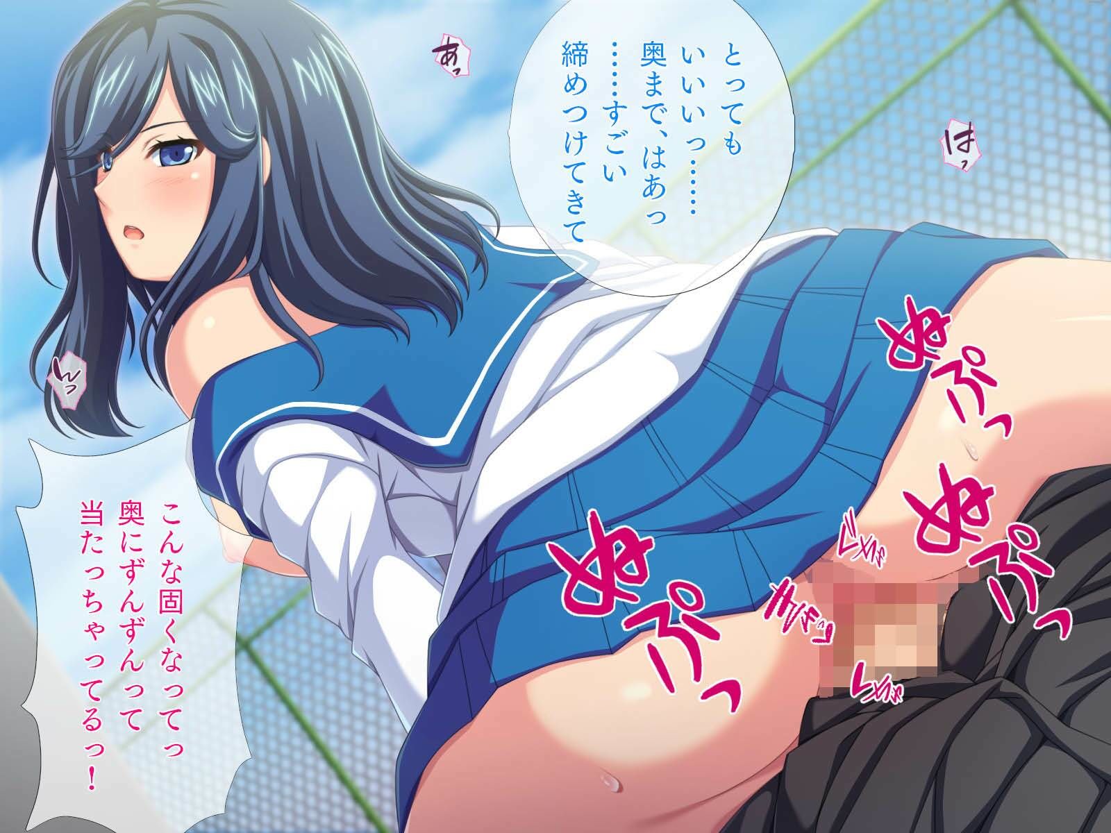 イジメちゃうほど弟が好きなの！ サンプル6ページ目