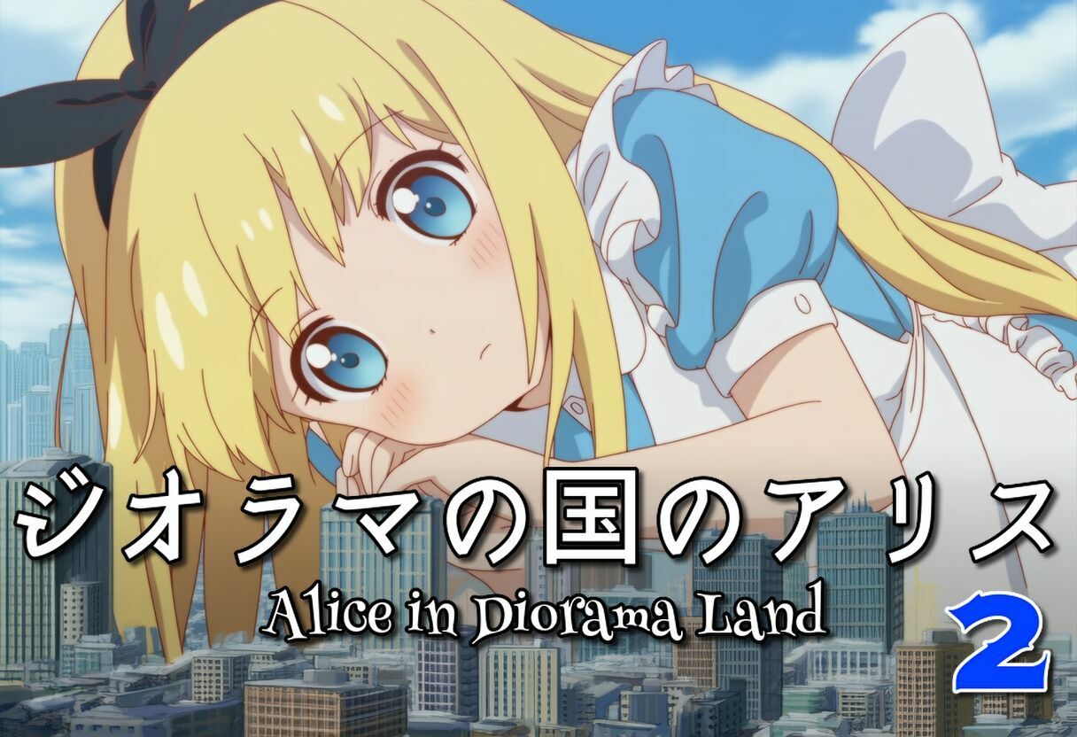 【自信作！】ハイパー巨大娘くしゃみアニメーション！/ Hyper Giantess Sneeze Full Animation！ （mp4） サンプル4ページ目
