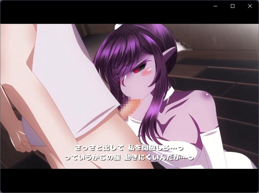 悪の女幹部を倒さずに調教することにした4 サンプル1ページ目
