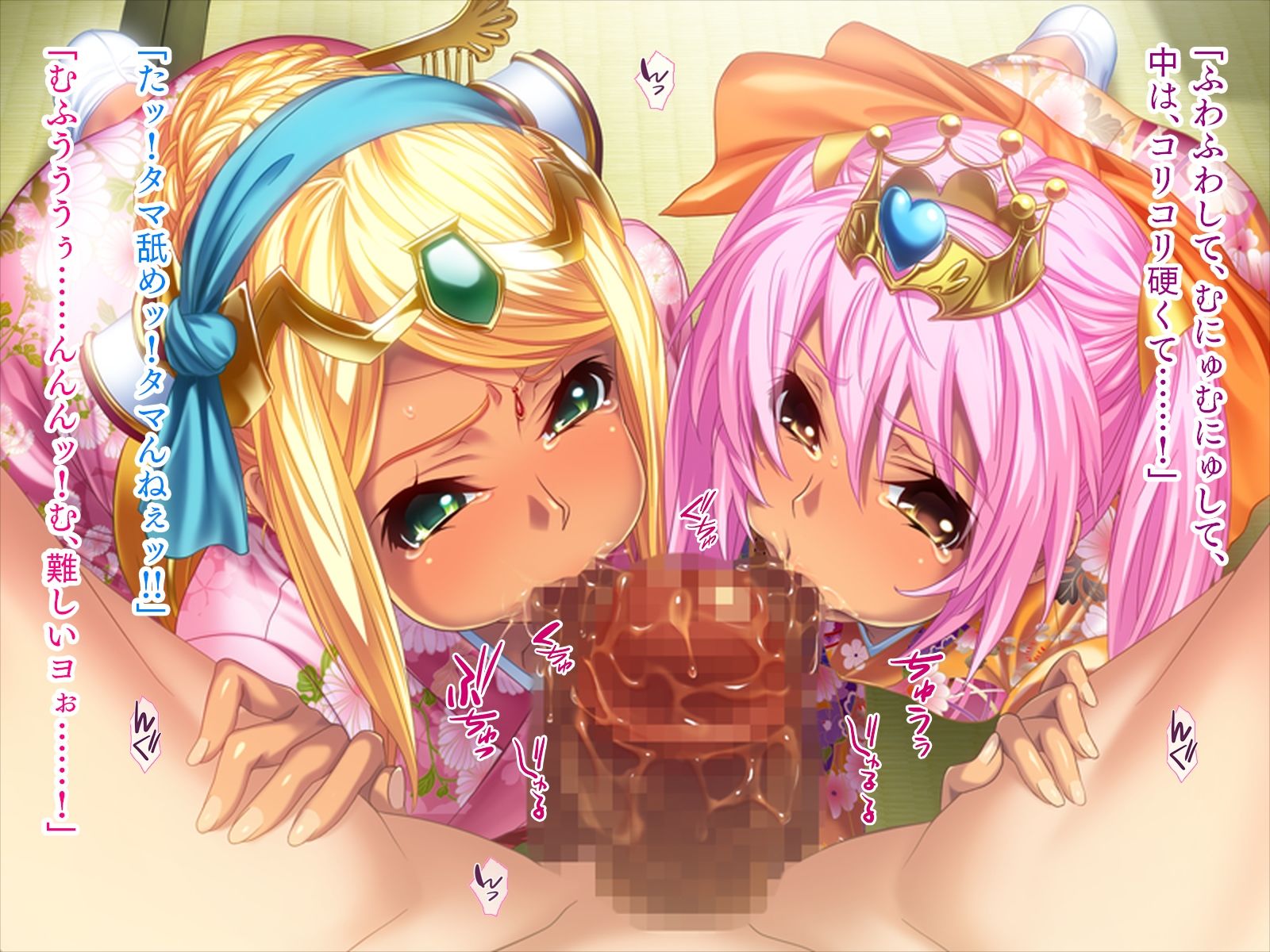 褐色お姫様をこってりオモテナシ サンプル3ページ目