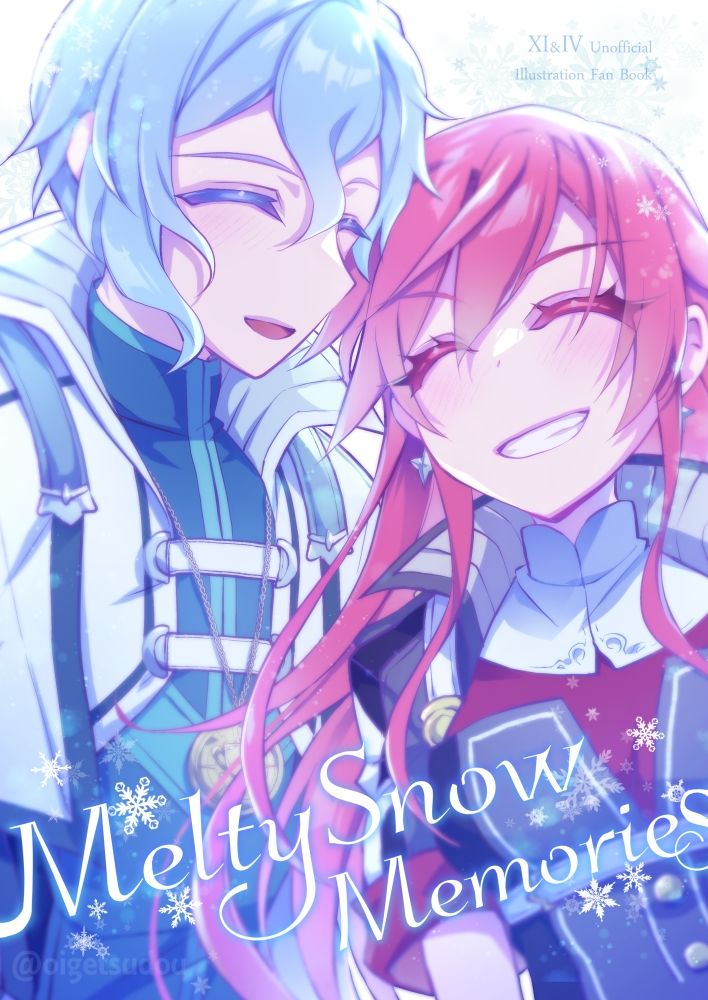 MeltySnowMemories サンプル1ページ目