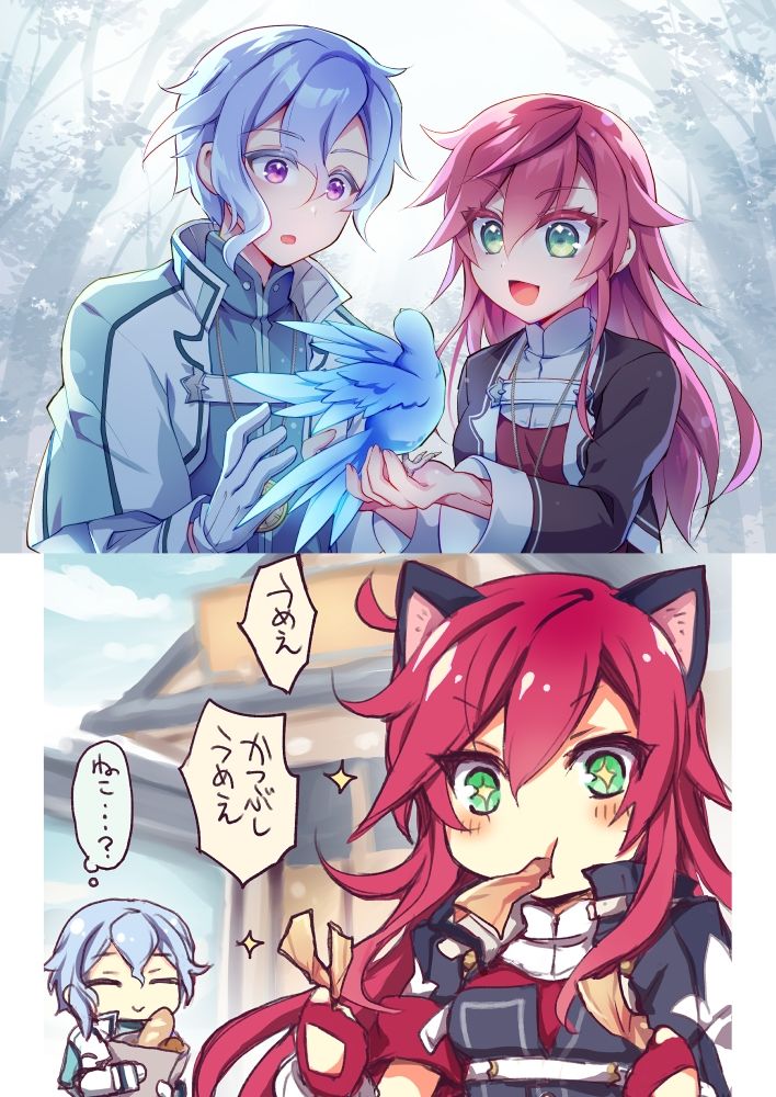 MeltySnowMemories サンプル5ページ目