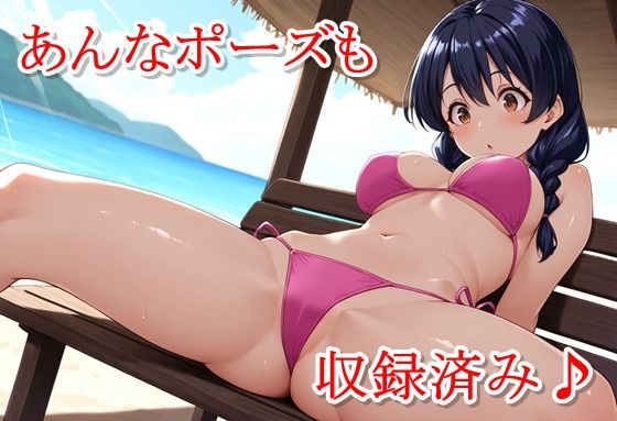 ヒロイン撮影‐海デート中に我慢できず好き放題中出し専用肉便器にされるCG集‐田〇恵編 サンプル4ページ目