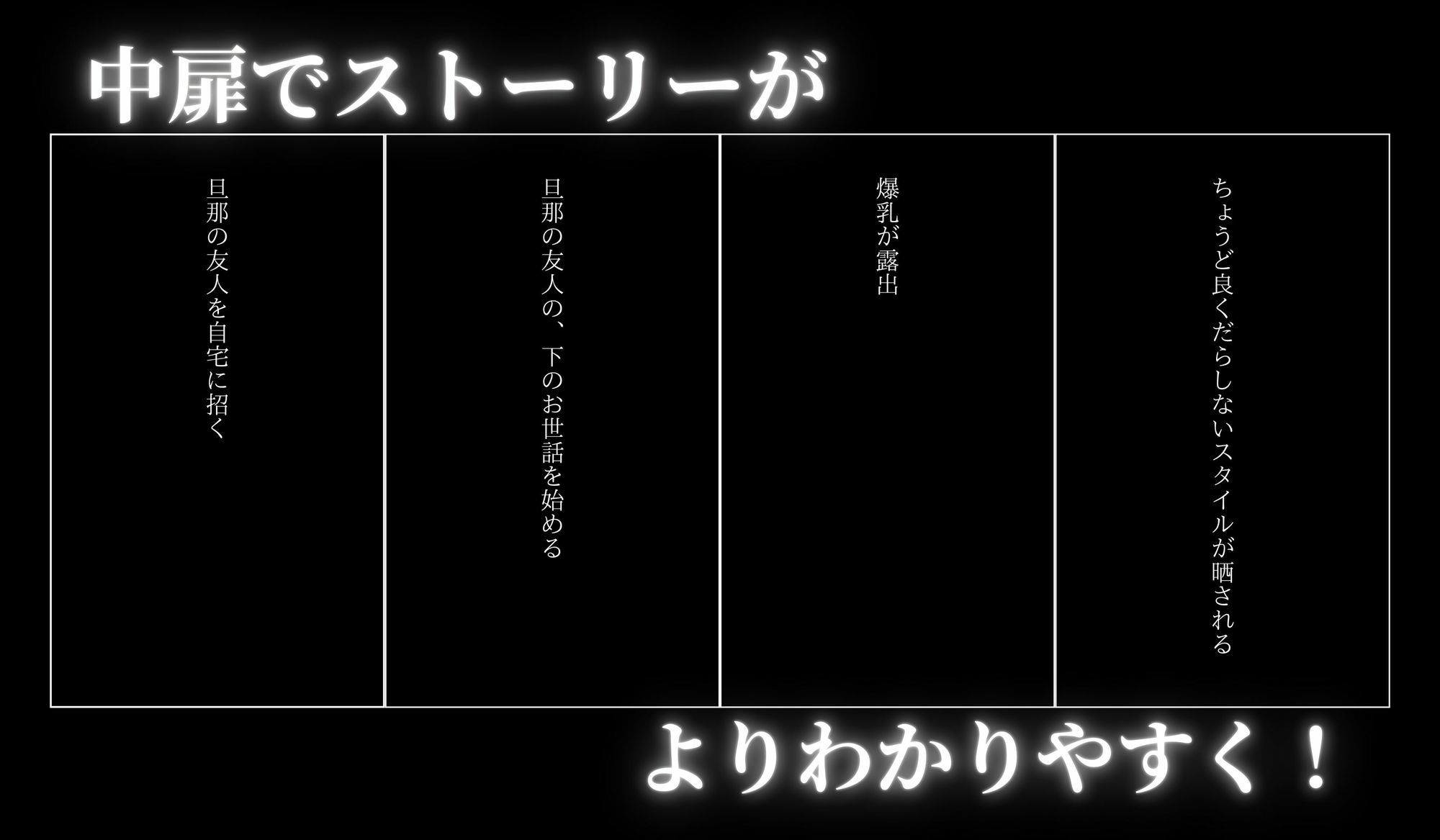 ［500枚の長編］［4K縦長高画質］都立○○学園の裏事情 サンプル8ページ目