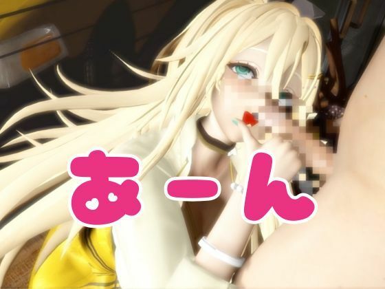 【NIKKE】ルピーが画面の向こうから貴方を襲う夢のような動画パック【動画4本】 サンプル2ページ目