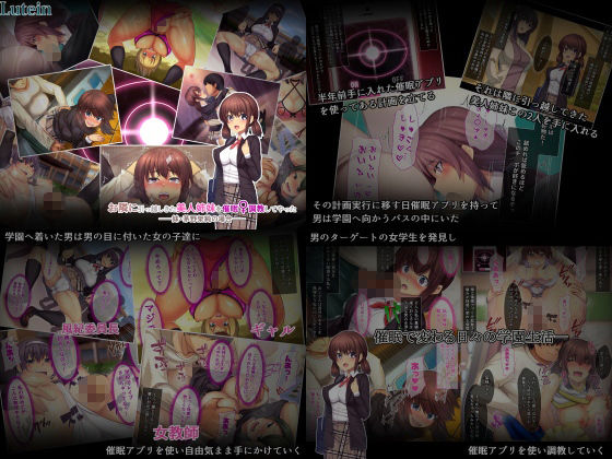 るていんSS4点パック5 サンプル1ページ目