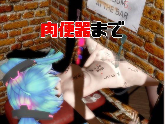 【3月9日】初音ミクの日記念、究極の総集編が爆誕！【動画13本】 サンプル4ページ目