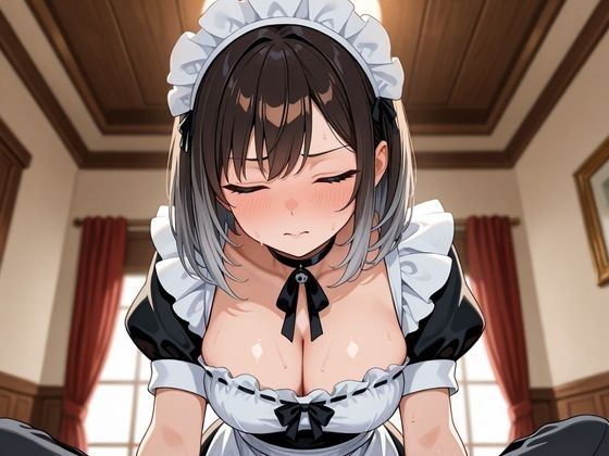 メイドコスプレでクラスメイトにご奉仕させる サンプル2ページ目