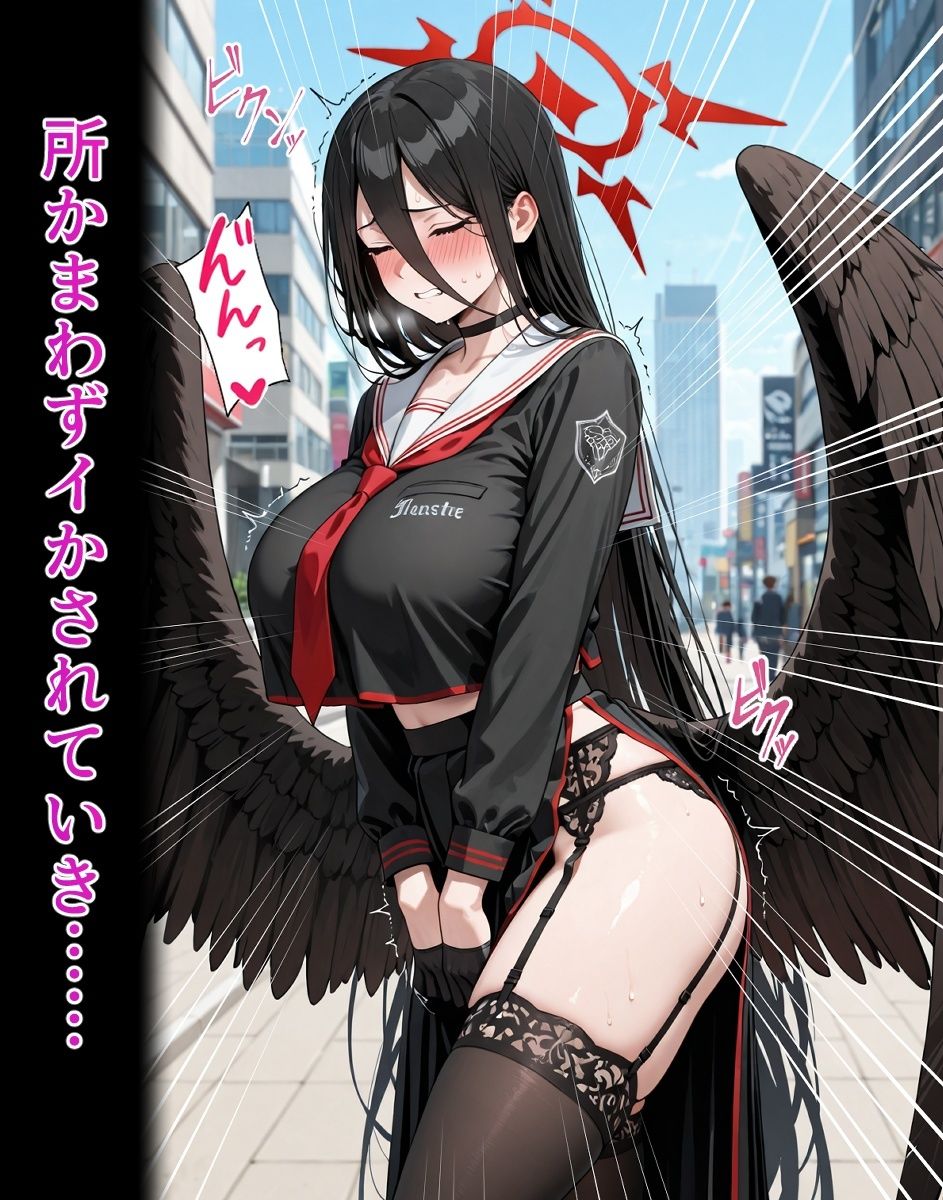 ハ〇コ・ハ〇ミ【成長型触手パンツシリーズ】 サンプル5ページ目
