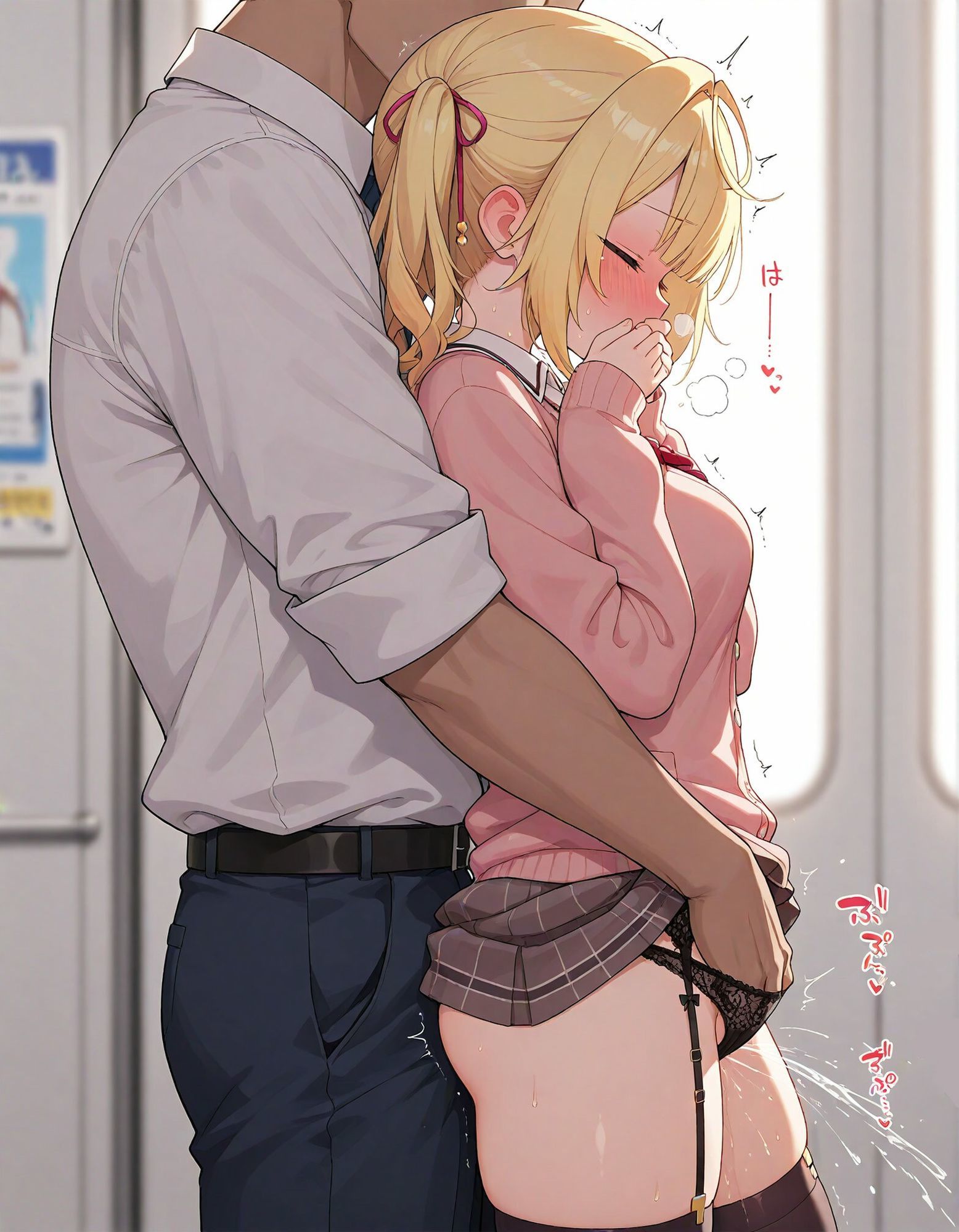 痴●電車 犯●れた少女 星川●ラ編 サンプル7ページ目