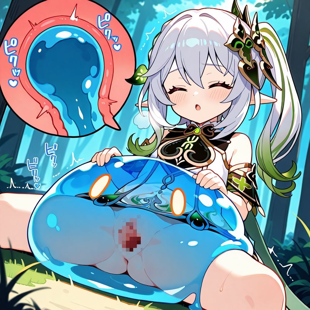 粘神 〜Slime Impact〜 2 サンプル1ページ目