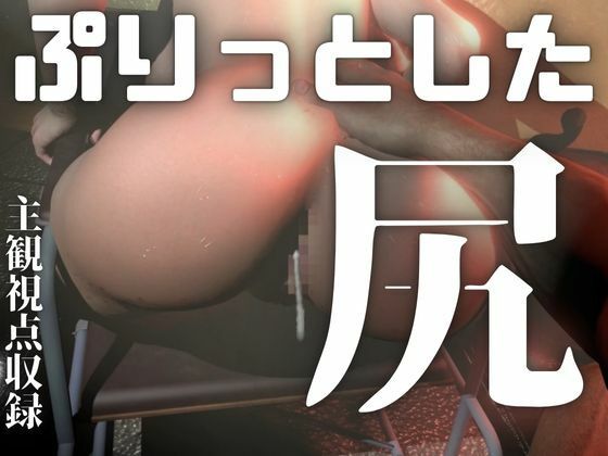 【2B×ゾンビ廃墟、快感服従】閉じ込められた美巨乳 脱出中に抗えぬ快感屈服 サンプル5ページ目