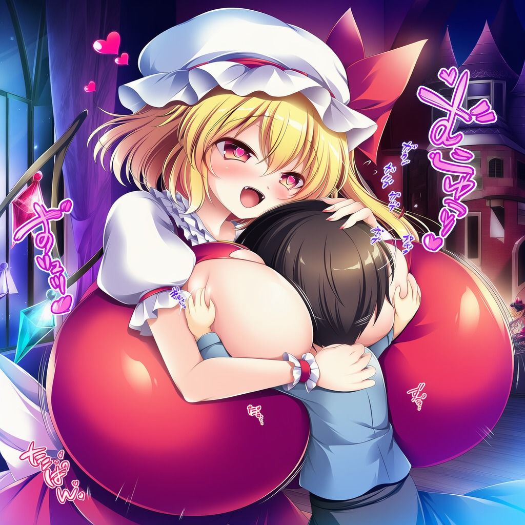 東方  レミリア  フラン  咲夜  ショタ  ぱふぱふ  まとめ サンプル6ページ目
