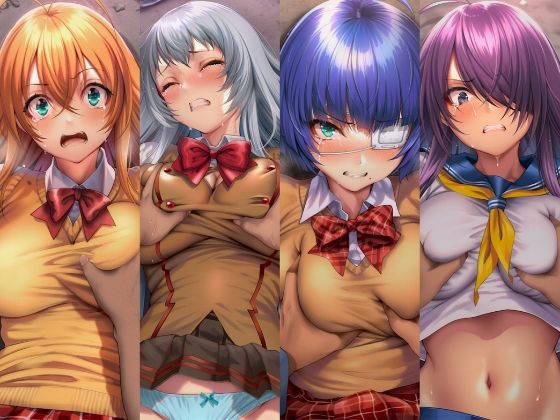 絶対服従ヒロイン -痴● レ◯プ 中出しされるヒロインのCG集- 一騎◯千編 4名 サンプル1ページ目