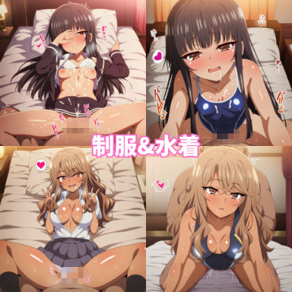 おじラブヒロイン  こ〇る＆み〇みが種付けおじさんとラブラブ中出しSEXしまくる話 サンプル6ページ目
