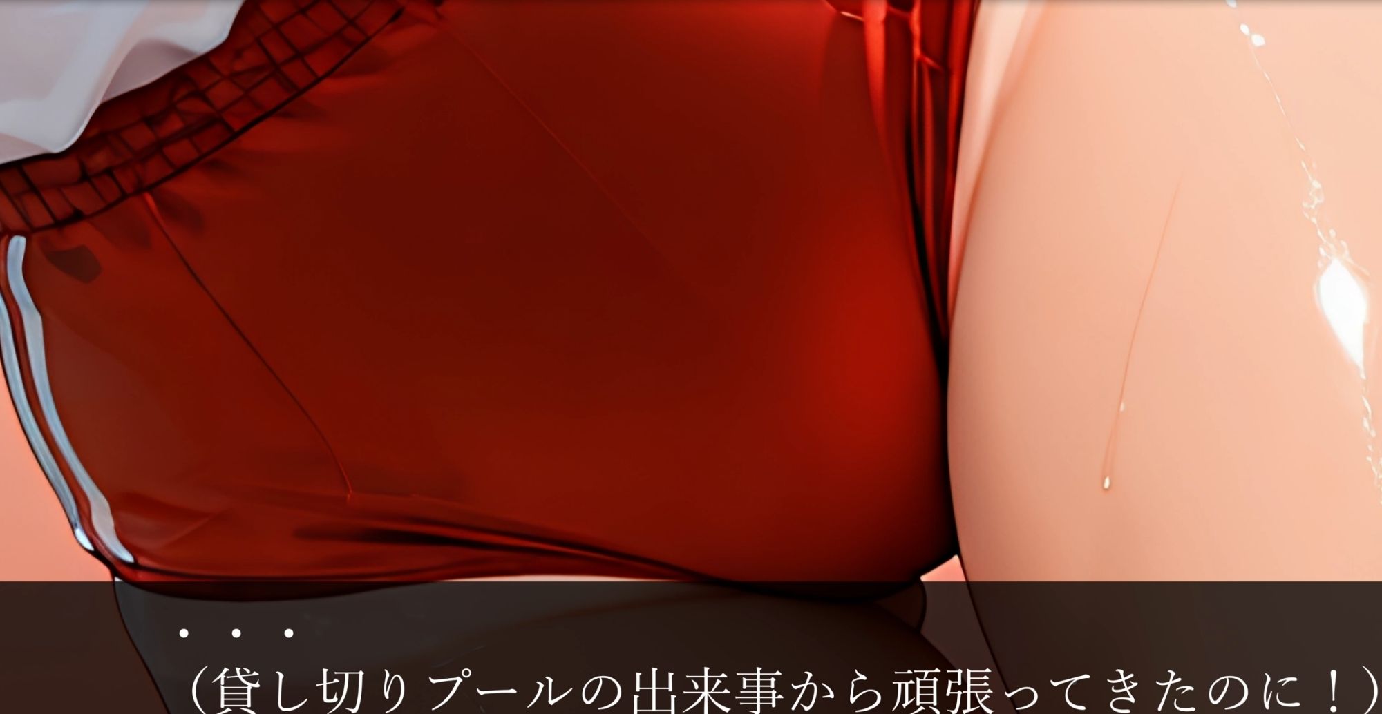 【4Kアニメすじまん動画】女子〇生のすじまん陸上競技大会 サンプル9ページ目
