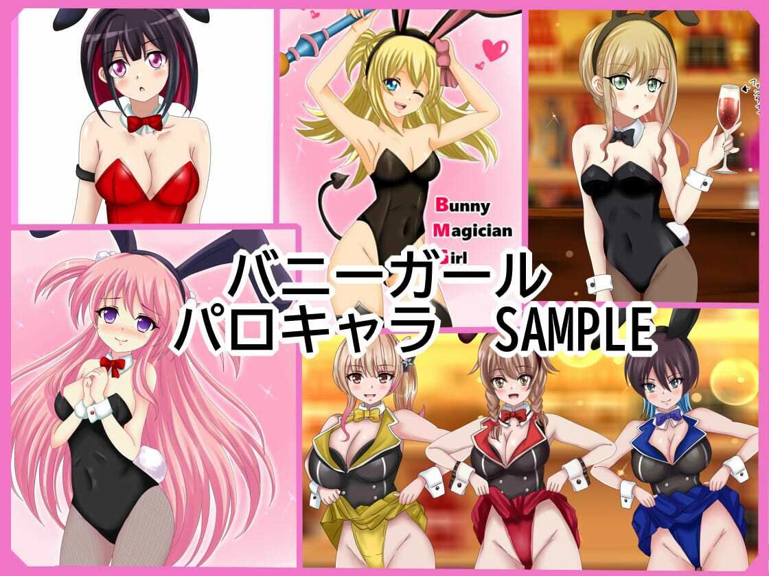 【フェチコレVol.20】 美少女コスプレ072（オナニー）コレクション〜サンタ・ブルマ・バニー・レオタードまとめ〜 サンプル4ページ目