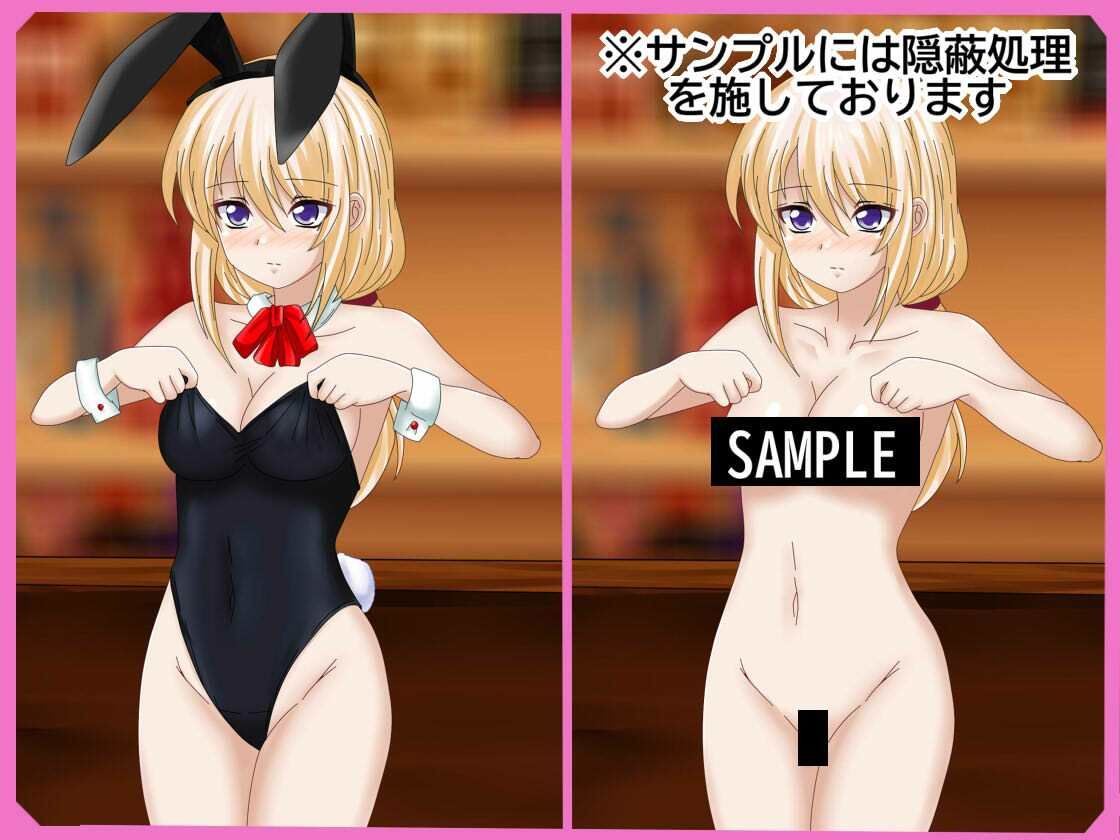 【フェチコレVol.20】 美少女コスプレ072（オナニー）コレクション〜サンタ・ブルマ・バニー・レオタードまとめ〜 サンプル7ページ目