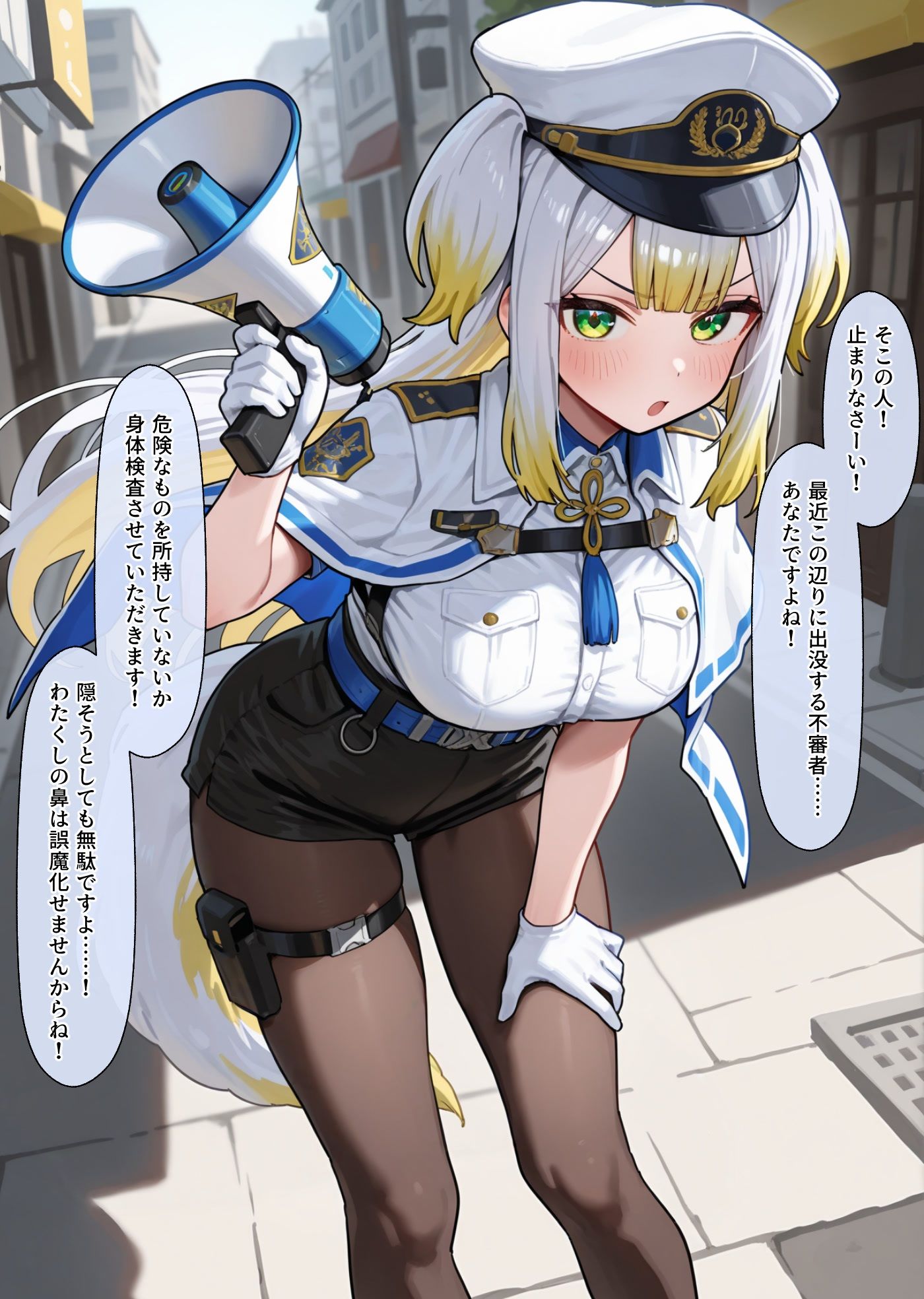 発情期の犬のおまわりさんが堕とされる サンプル1ページ目