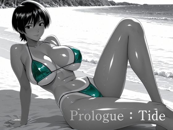 Prologue:Tide
