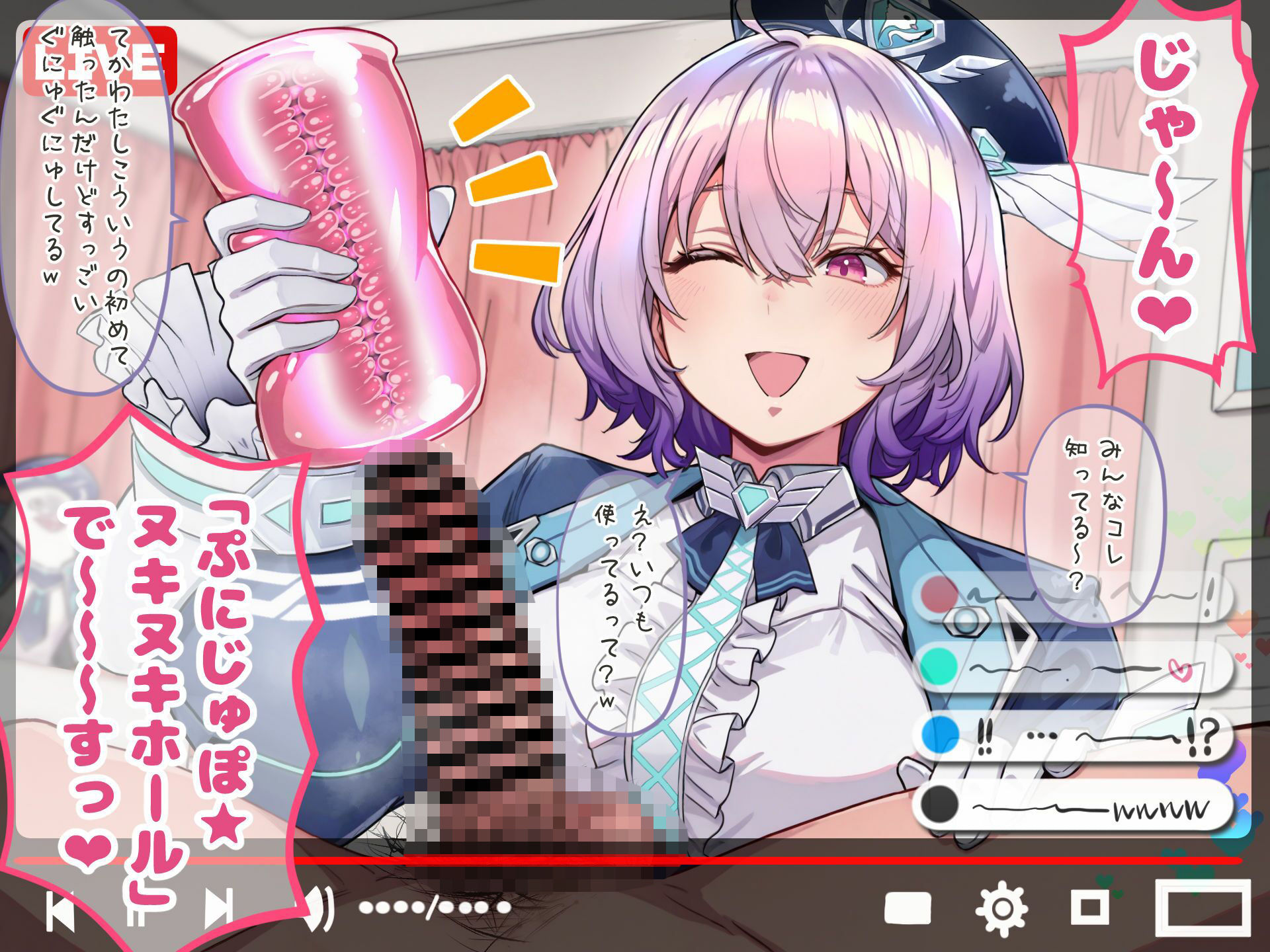 支援サイトバックナンバー2025.12 サンプル2ページ目