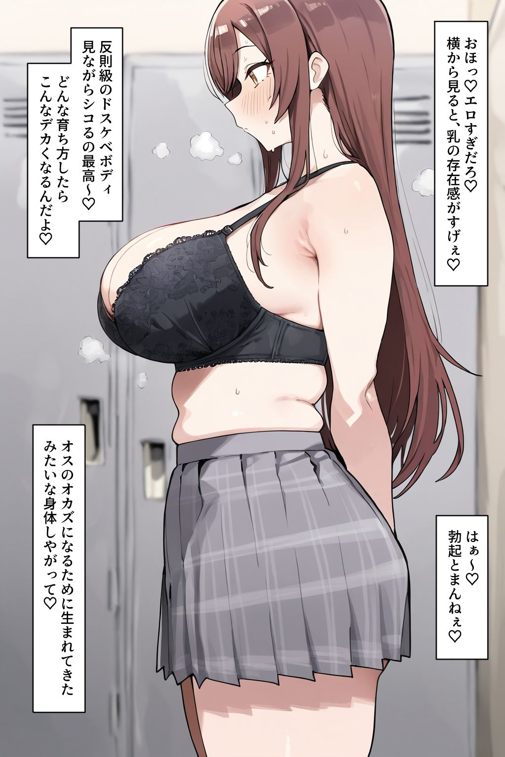 クラスの男子に着替えを盗撮される甘奈ちゃん サンプル5ページ目