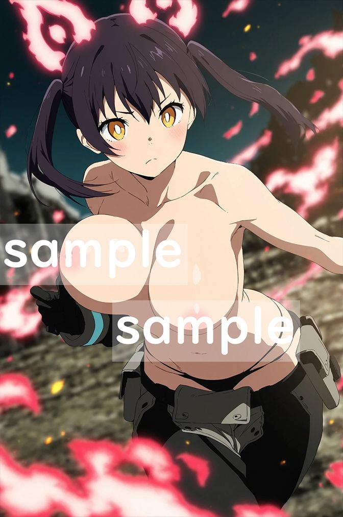 【揺れるおっぱい動画付】炎炎●消防隊 限界突破Ver サンプル1ページ目