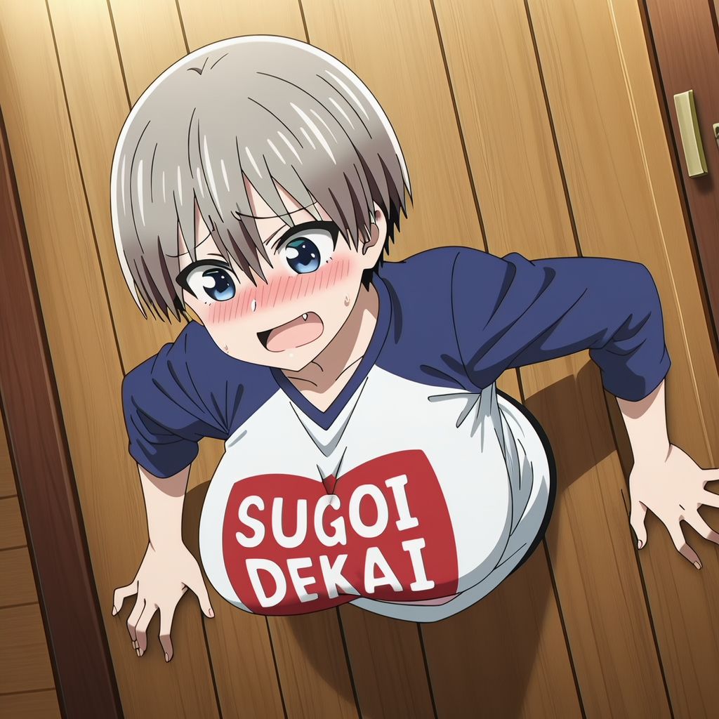 宇崎ちゃんに悪戯 サンプル1ページ目