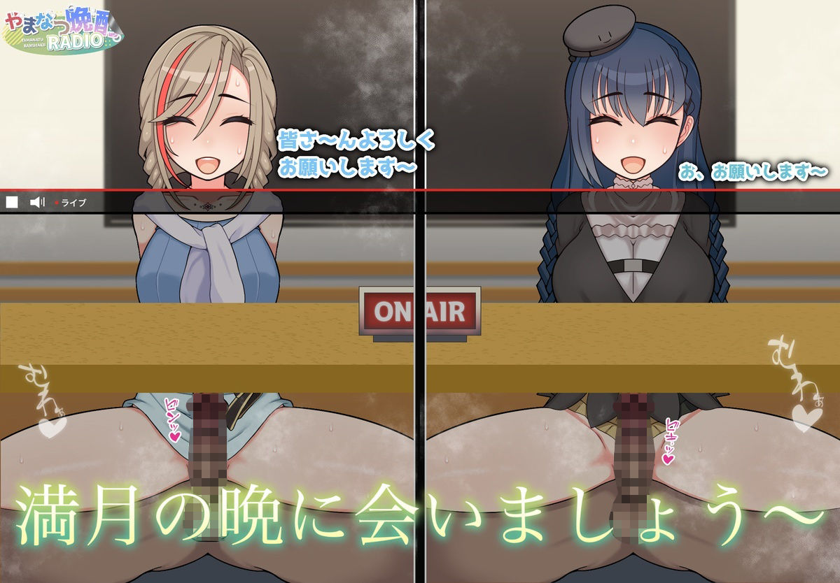 に●さ●じまとめVol5 サンプル6ページ目