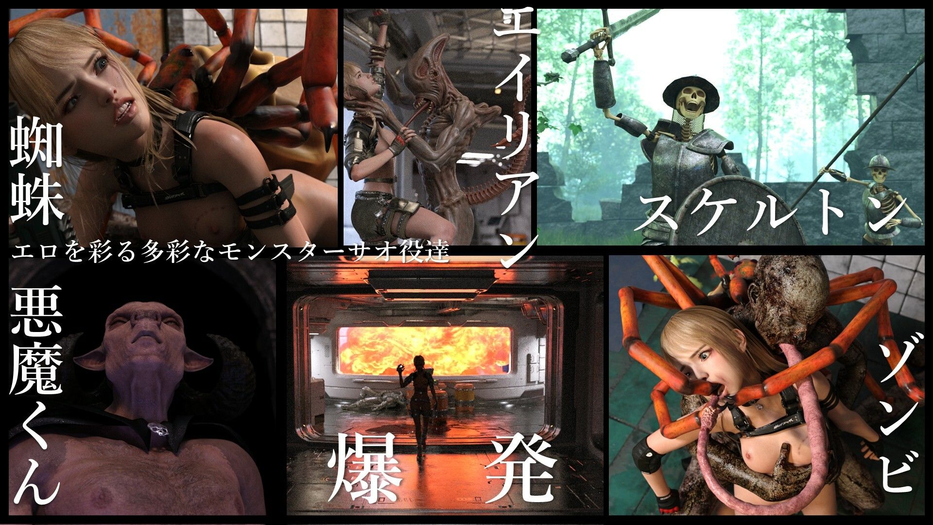 総集編2025 ジェニファー編 サンプル8ページ目