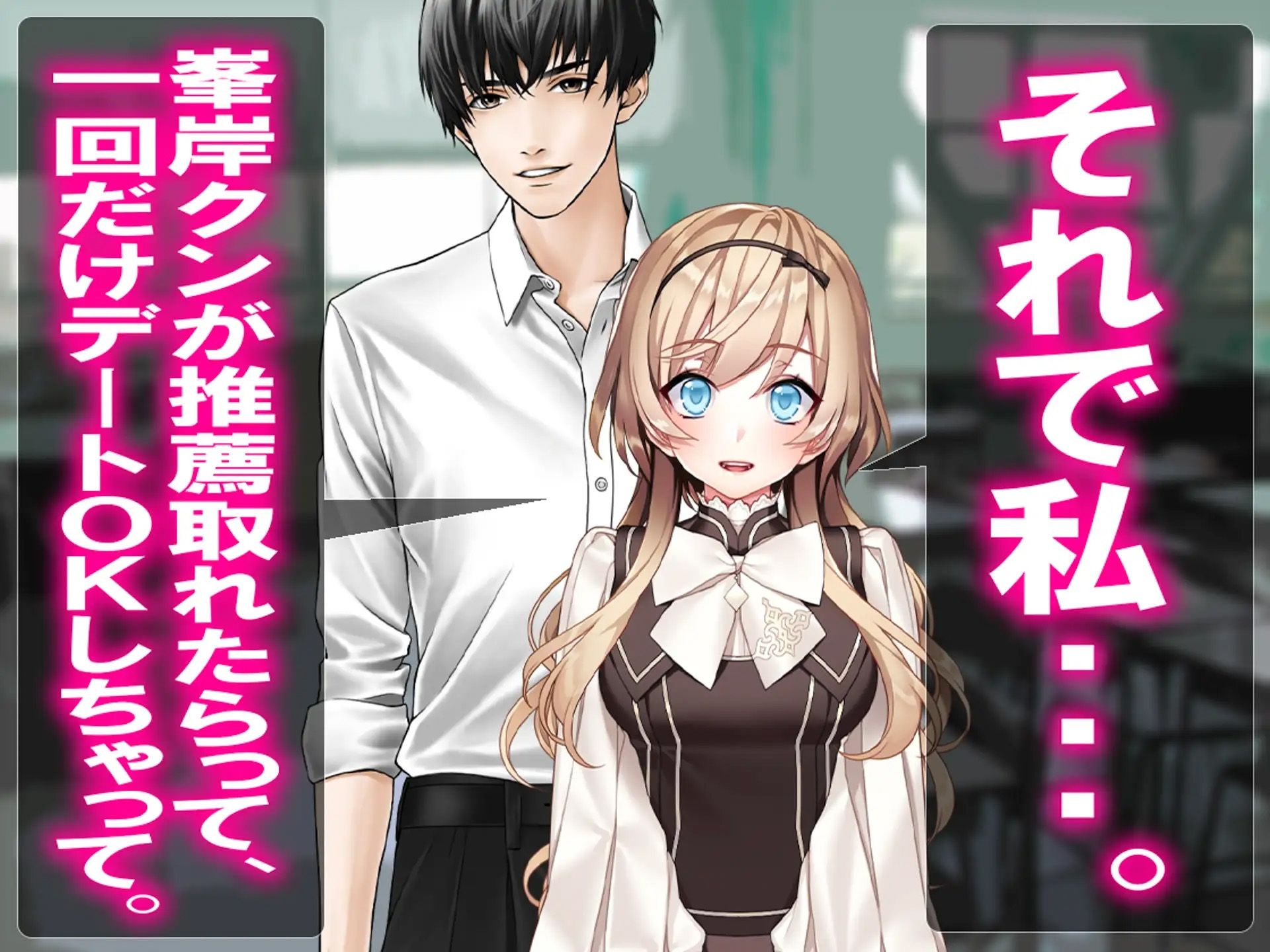 僕の寝取られ受験戦争=3部作セット= サンプル8ページ目