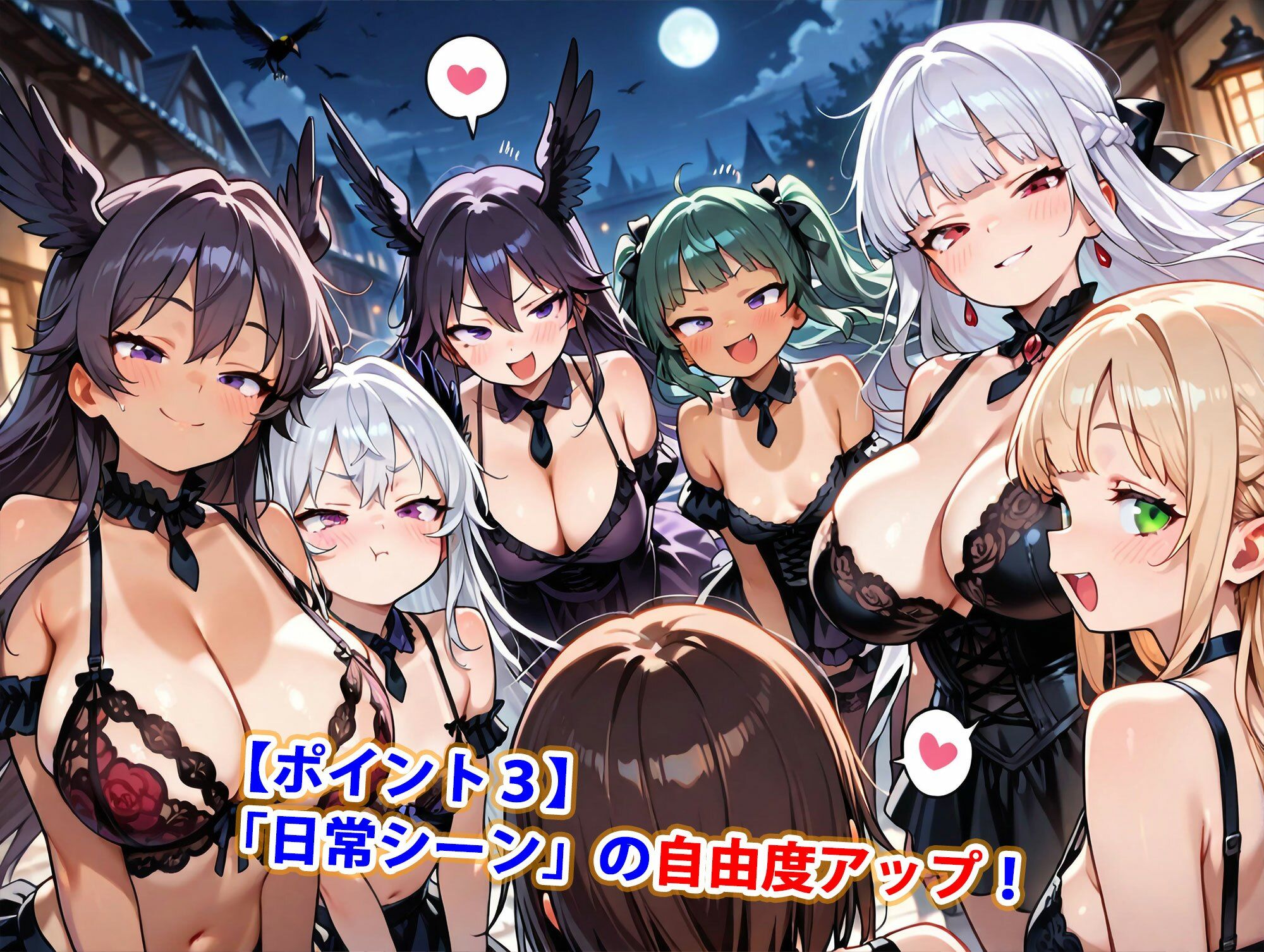 新・貞操逆転世界のハーレム種付け士〜旧市街のゴスロリレース下着堕天使編〜（妊娠要素あり） サンプル4ページ目