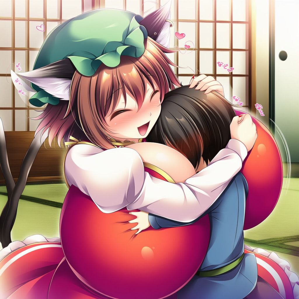 東方  八雲  紫  藍  橙  ショタ  ぱふぱふ  まとめ サンプル8ページ目