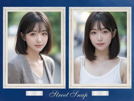 女子大生野外露出 vol.01 サンプル1ページ目