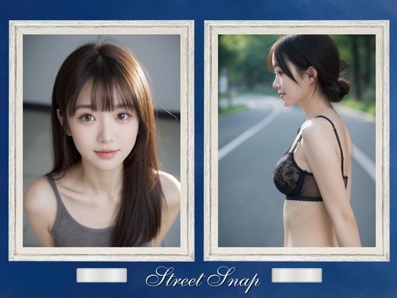 女子大生野外露出 vol.01 サンプル5ページ目