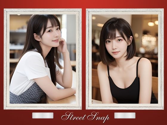 女子大生喫茶露出 vol.02 サンプル2ページ目