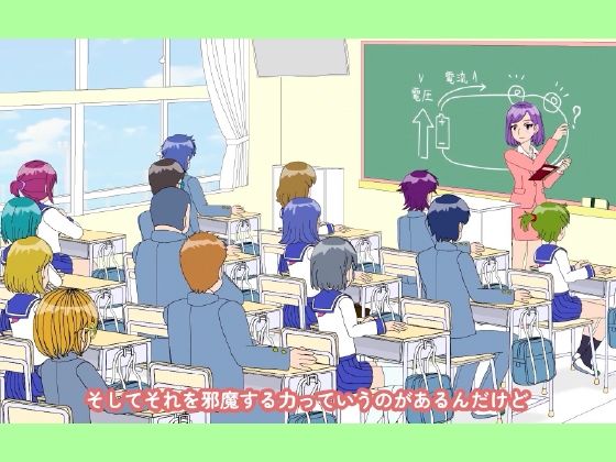 魔法少女ぷるぴゅあ＃02 サンプル4ページ目
