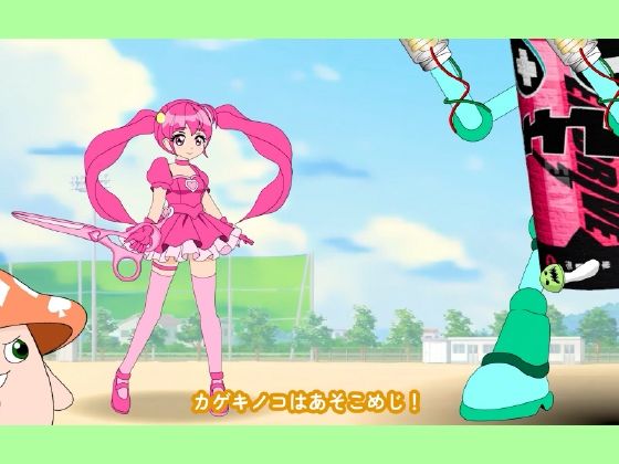 魔法少女ぷるぴゅあ＃02 サンプル8ページ目
