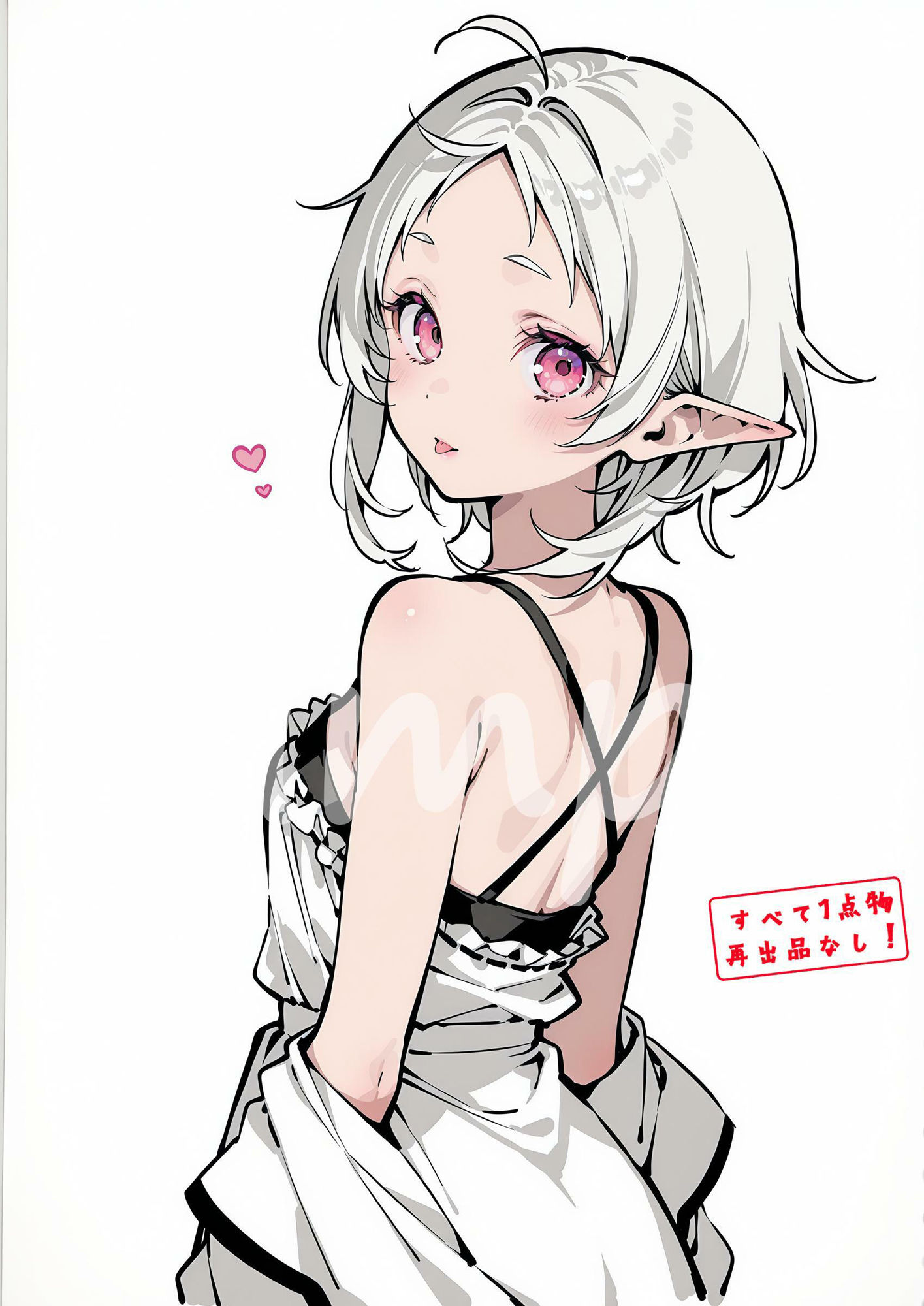 無職〇生のえっちなイラスト集 サンプル1ページ目