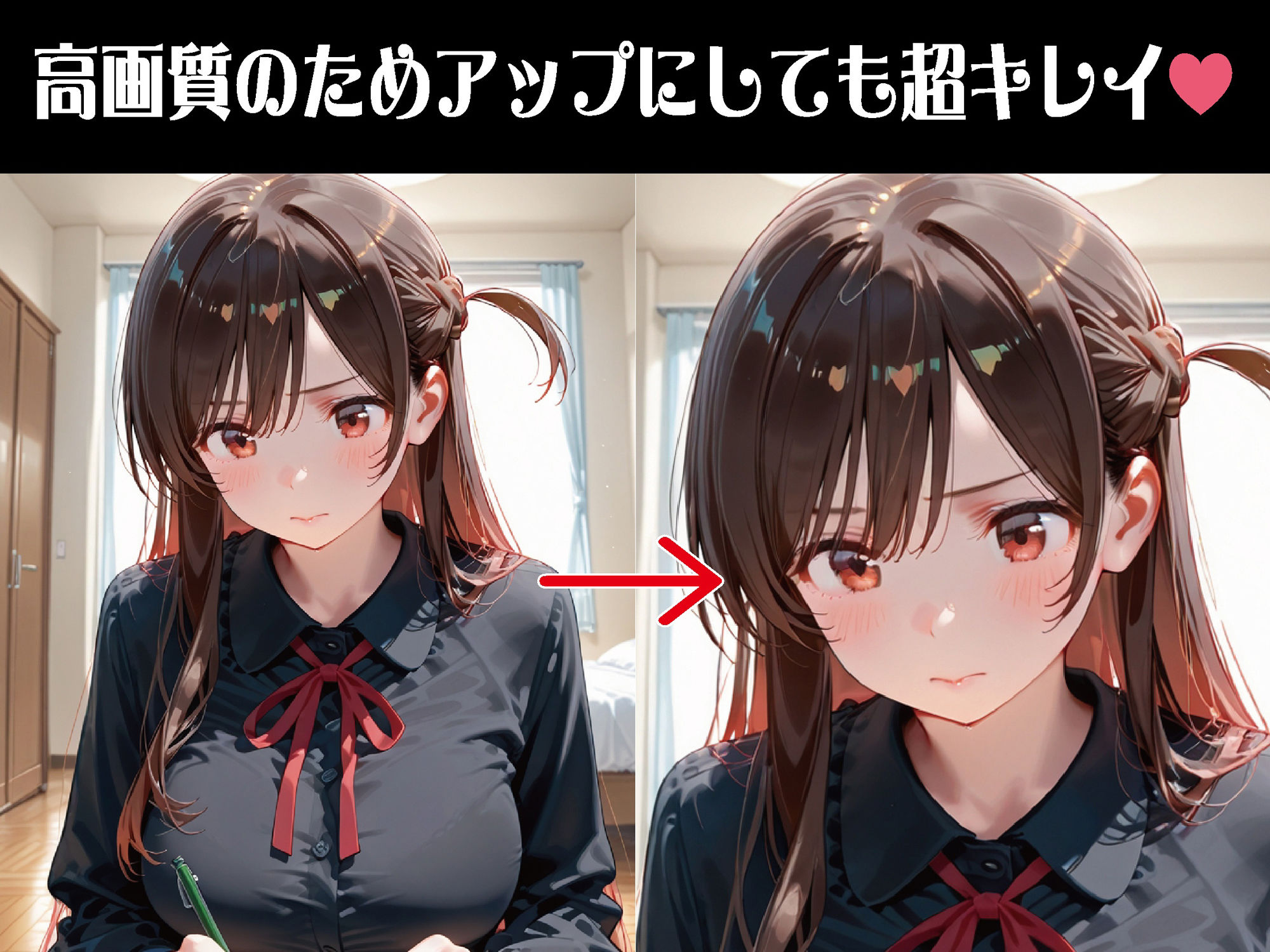 悪戯 ―集中している時ほど、壊したくなる―【豪華CG500枚収録】 サンプル2ページ目