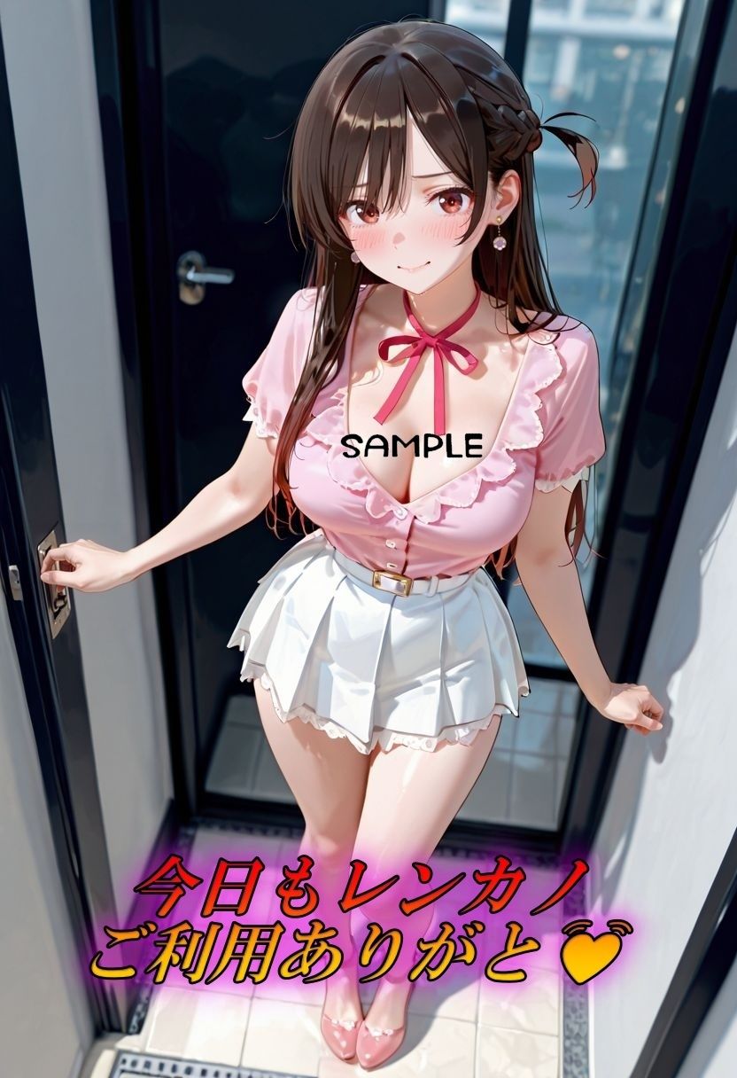 黒スト×脚フェチ  レンタル彼女の性癖丸出しの趣味 サンプル1ページ目