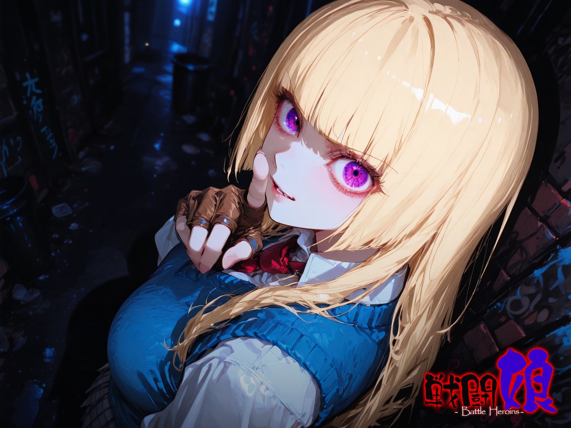 戦闘娘 -Battle Heroine’s- ＃6 サンプル5ページ目