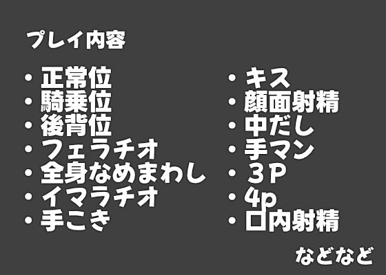 喉の奥までたっぷりとザーメンに浸かるハーフギャル乱交動画 サンプル3ページ目