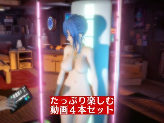 セントルイスがいいなりアンドロイドに改造され、潮吹きも絶頂もコントロールされる動画4本パック（アズールレーン:アズレン） サンプル8ページ目