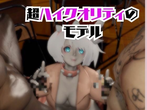 【動画5本】エルフェルトが3Pしたり、痴女プレイする動画パック【ギルティギア:GUILTY GEAR】 サンプル2ページ目