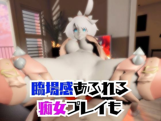 【動画5本】エルフェルトが3Pしたり、痴女プレイする動画パック【ギルティギア:GUILTY GEAR】 サンプル4ページ目