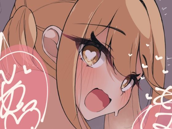 巫女のバイトをしているヒカリちゃんを連れ込み隠れてえっちしちゃう話 サンプル5ページ目